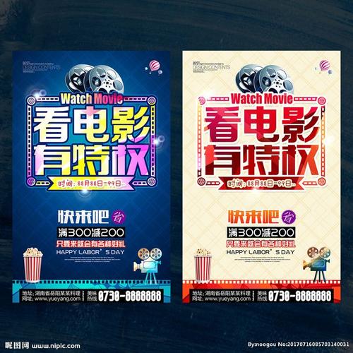 办理假北岛学院文凭毕业证