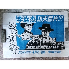 別府大学短期大学課graduation certificate